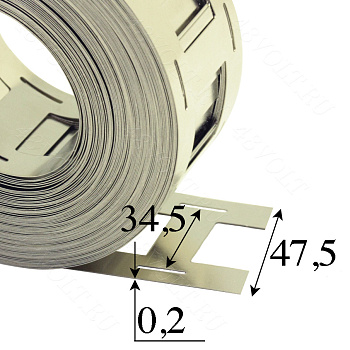 Никелированная лента 32700 2P под холдер